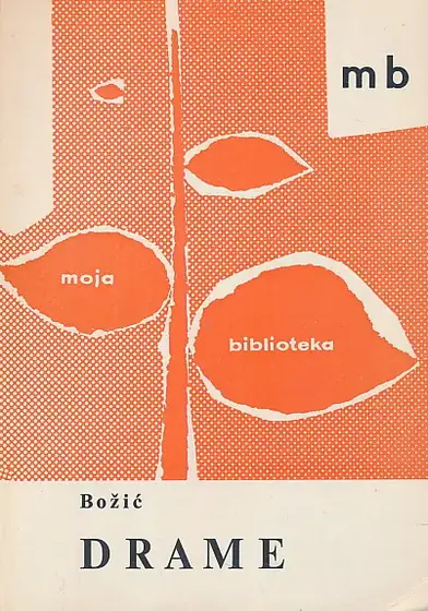 Naslovnica: Drame