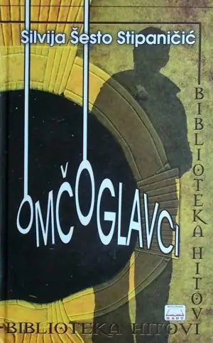 Naslovnica: Omčoglavci