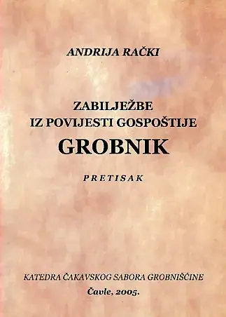 Naslovnica: Zabilježbe iz povijesti gospoštije Grobnik