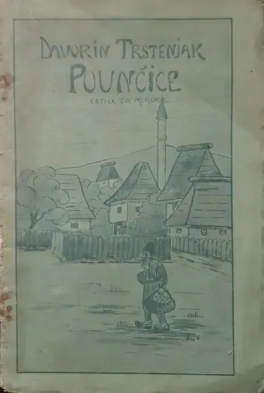 Naslovnica: Pounčice