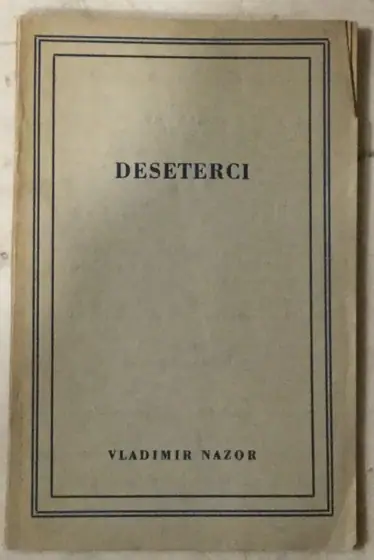 Naslovnica: Deseterci (1923.-1925.)
