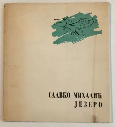 Naslovnica: Jezero