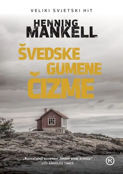 Naslovnica: Švedske gumene čizme