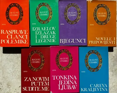 Naslovnica: AUGUST CESAREC KOMPLET