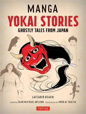 Naslovnica: Manga Yokai Stories: Ghostly Tales from Japan