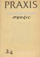Naslovnica: Praxis, br. 3-4/1969.