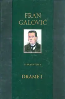 Naslovnica: Drame 1-4