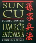 Naslovnica: Sveobuhvatno umeće ratovanja
