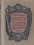 Naslovnica: Razvoj hrvatskog narodnog pjesničtva. Književno-poviestne razprave