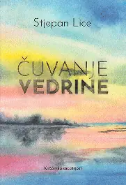 Naslovnica: Čuvanje vedrine