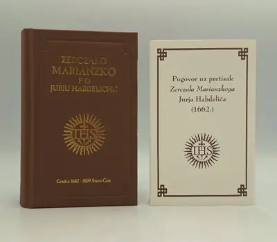 Naslovnica: Zerczalo Marianzko, to je to poniznozt Devicze Marie, kaje Boga rodila-pretisak