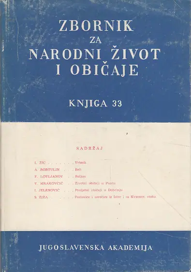 Naslovnica: ZBORNIK ZA NARODNI ŽIVOT I OBIČAJE - KNJIGA 33