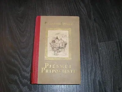 Naslovnica: Pjesme i pripoviesti