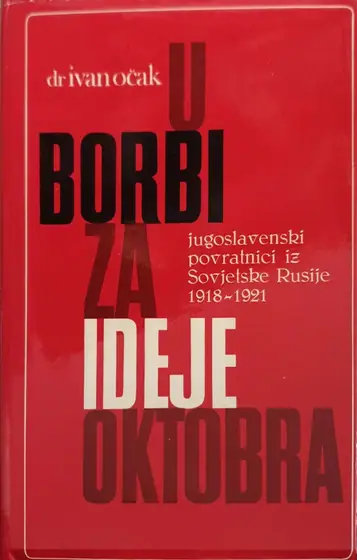 Naslovnica: U borbi za ideje Oktobra
