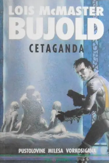Naslovnica: Cetaganda