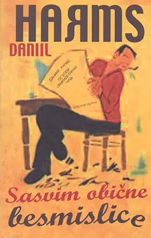 Naslovnica: Sasvim obične besmislice