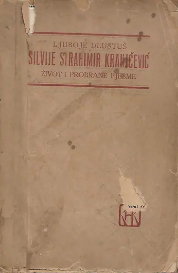 Naslovnica: Život i probrane pjesme