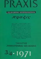 Naslovnica: Praxis, br. 3-4/1971