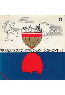 Naslovnica: POZDRAVI DOMOVINI: izabrane pjesme