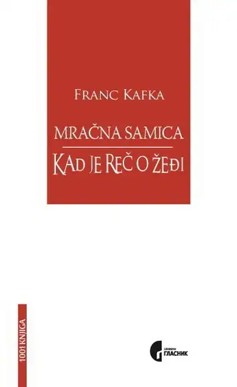 Naslovnica: MRAČNA SAMICA I KADA JE REČ O ŽEĐI