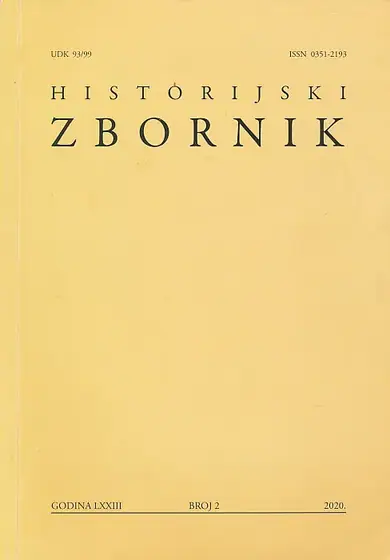 Naslovnica: Historijski zbornik 2/2020