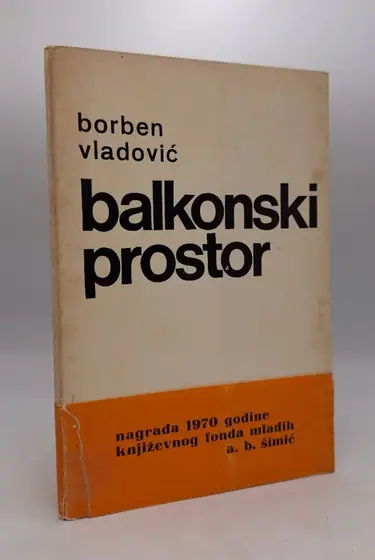 Naslovnica: Balkonski prostor