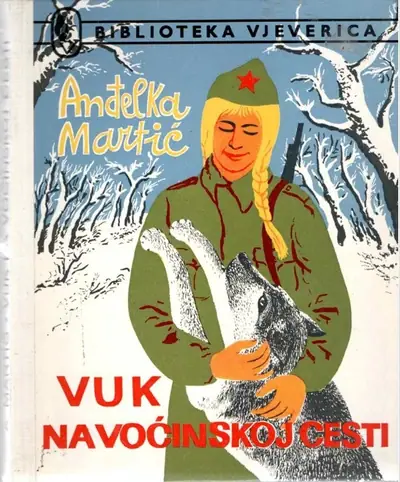 Naslovnica: Vuk na voćinskoj cesti 1980, četvrto izdanje