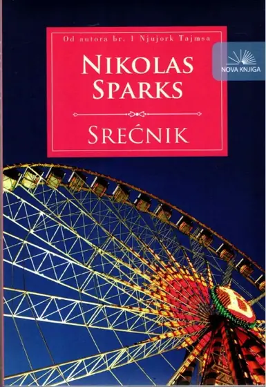 Naslovnica: Srećnik