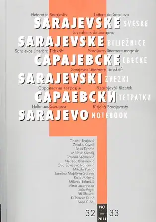 Naslovnica: Sarajevske sveske, 32-33/2011