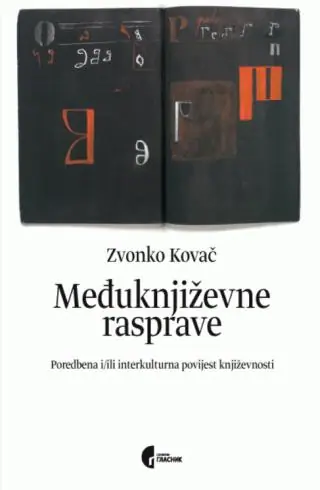 Naslovnica: MEĐUKNJIŽEVNE RASPRAVE