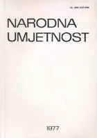 Naslovnica: Narodna umjetnost knjiga 14/1977