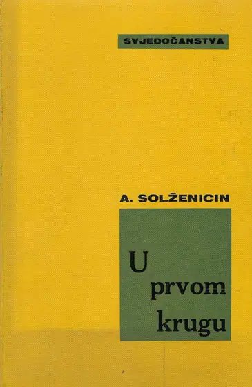 Naslovnica: U prvom krugu