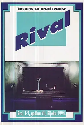 Naslovnica: Rival 1-2/1994