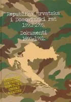 Naslovnica: Republika Hrvatska i Domovinski rat, knjiga 1