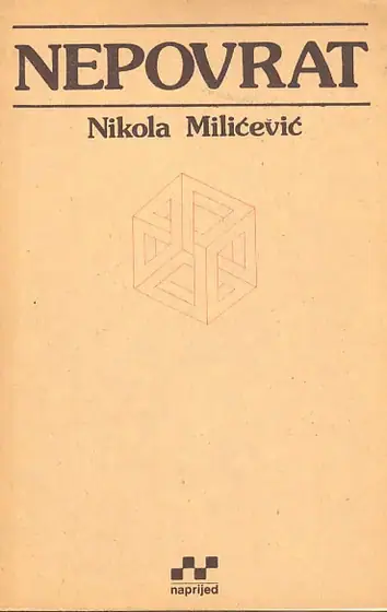 Naslovnica: Nepovrat