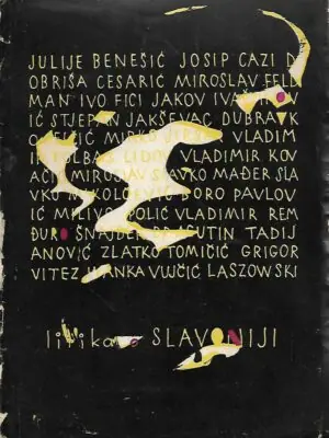 Naslovnica: Lirika o Slavoniji
