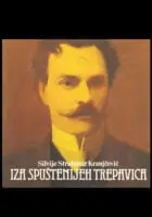 Naslovnica: Iza spuštenijeh trepavica