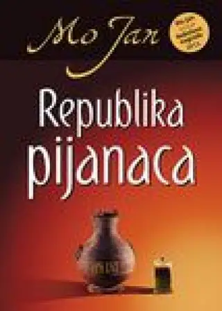 Naslovnica: Republika pijanaca