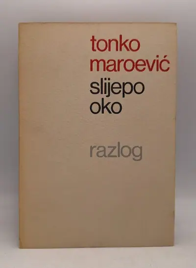 Naslovnica: Slijepo oko