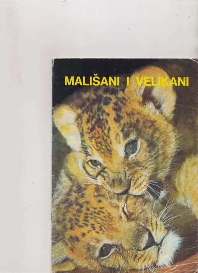 Naslovnica: Mališani i velikani