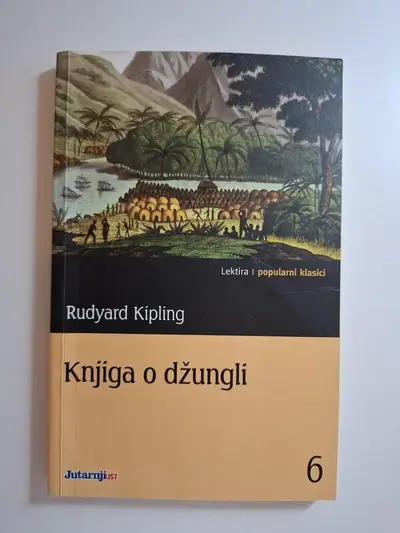Naslovnica: Knjiga o džungli (Biblioteka Jutarnji list)
