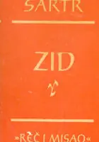 Naslovnica: Zid
