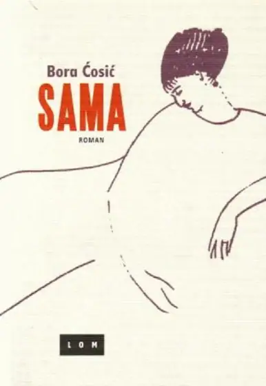 Naslovnica: Sama