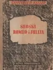 Naslovnica: Seoski Romeo i Julija