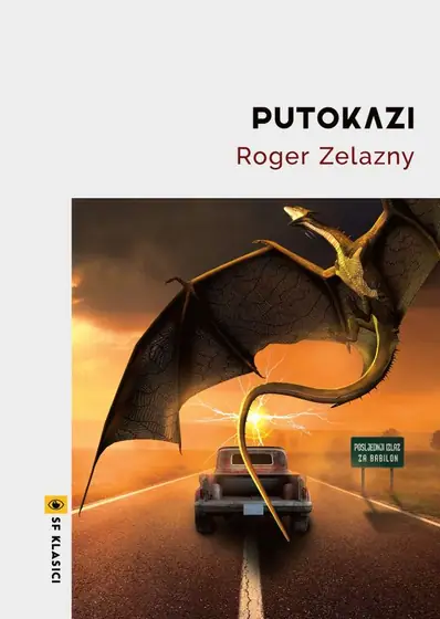 Naslovnica: Putokazi