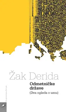 Naslovnica: ODMENTIČKE DRŽAVE