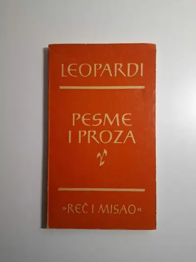 Naslovnica: Pesme i proza (Biblioteka Reč i misao)