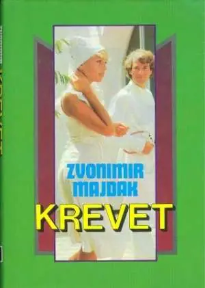 Naslovnica: Krevet