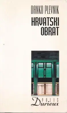 Naslovnica: Hrvatski obrat