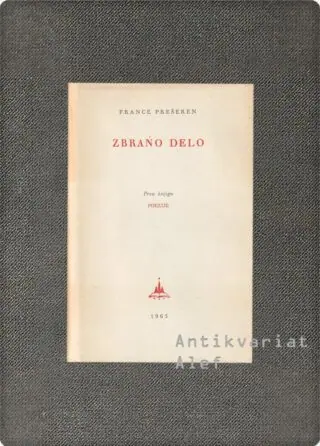 Naslovnica: Zbrano delo 1